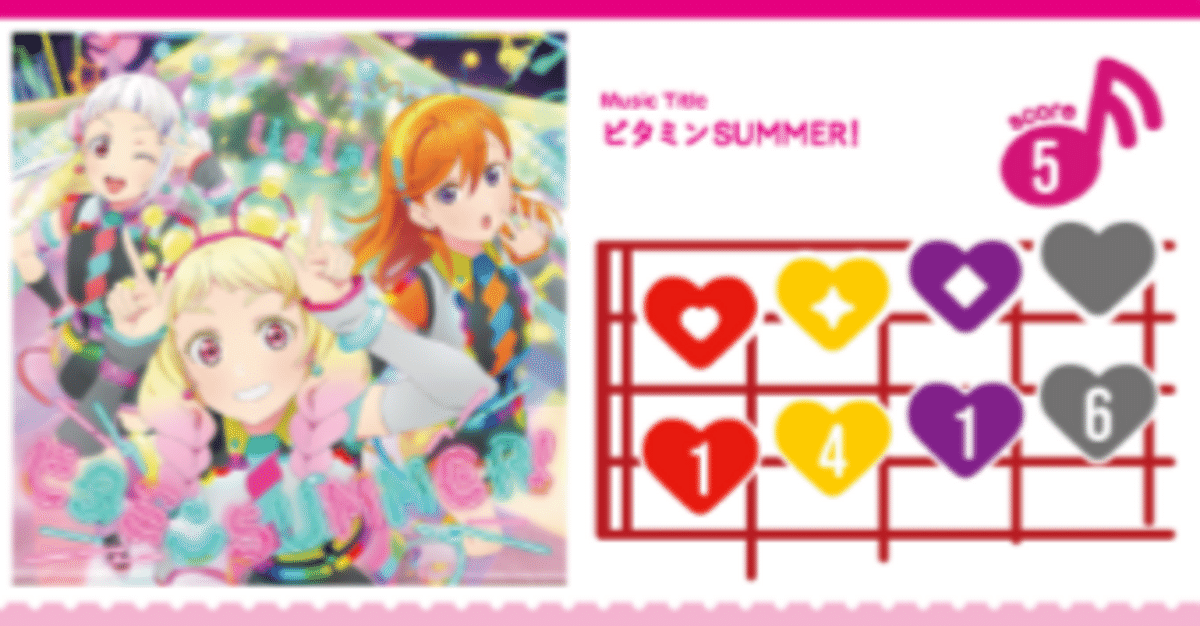 ラブカ】ドローLiellaについて構築、各カード、プレイ解説｜海老