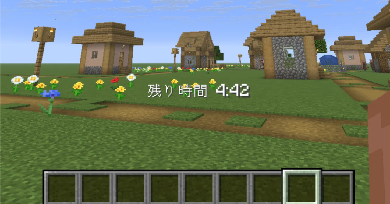 How to make a timer using Redstone circuits and command blocks in ...