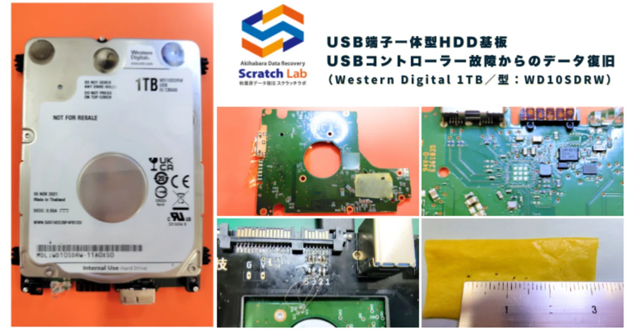 [Recovery Case Study] Data Recovery from USB Controller Failure on a ...