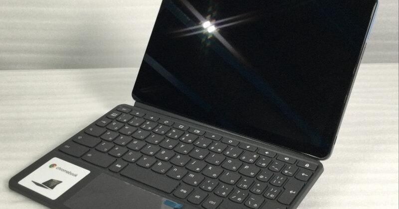 本日見つけた掘り出しモン!】LENOVO IdeaPad Duet Chromebook CT-X636F