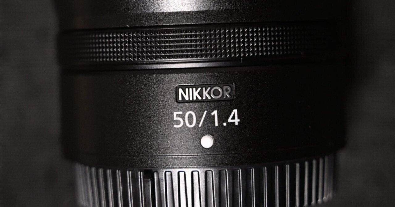 NIKKOR 50mm f/1.4 レンズ Nikon NIKKOR Z 50mm f/1.4 Lens