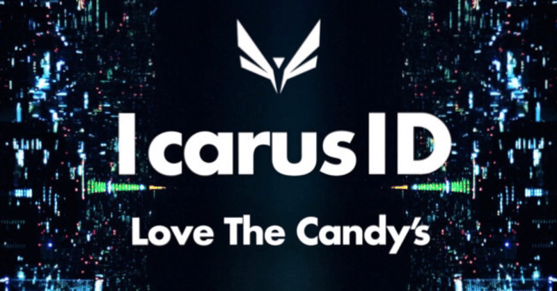 『Icarus ID』7000字セルフレビュー