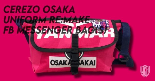 ハンドメイドフレームバッグ　オーダー製作　納期1〜2週間 FRAME BAG 受注生産 – NERDY MOUNTAIN WORKS