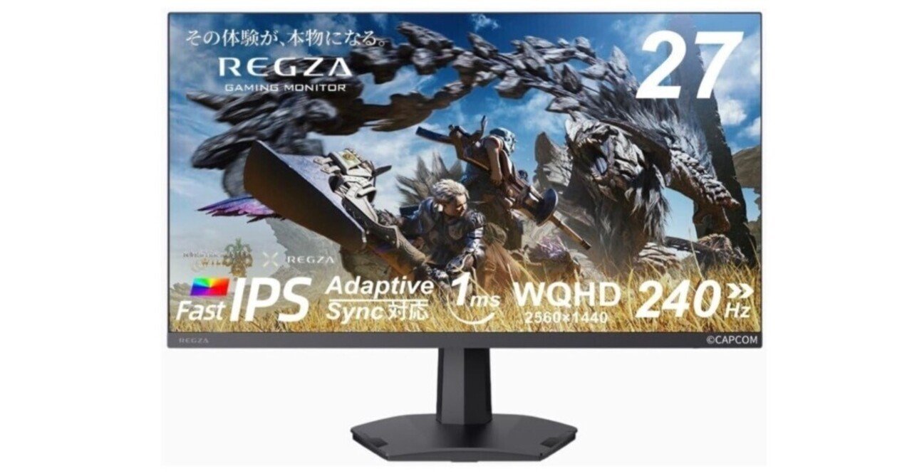 TOSHIBA REGZA 43Z730X（2020年製） ゲーム用モニターにも Amazon | 東芝 43V型 液晶テレビ レグザ 43Z730X 4Kチューナー内蔵 外