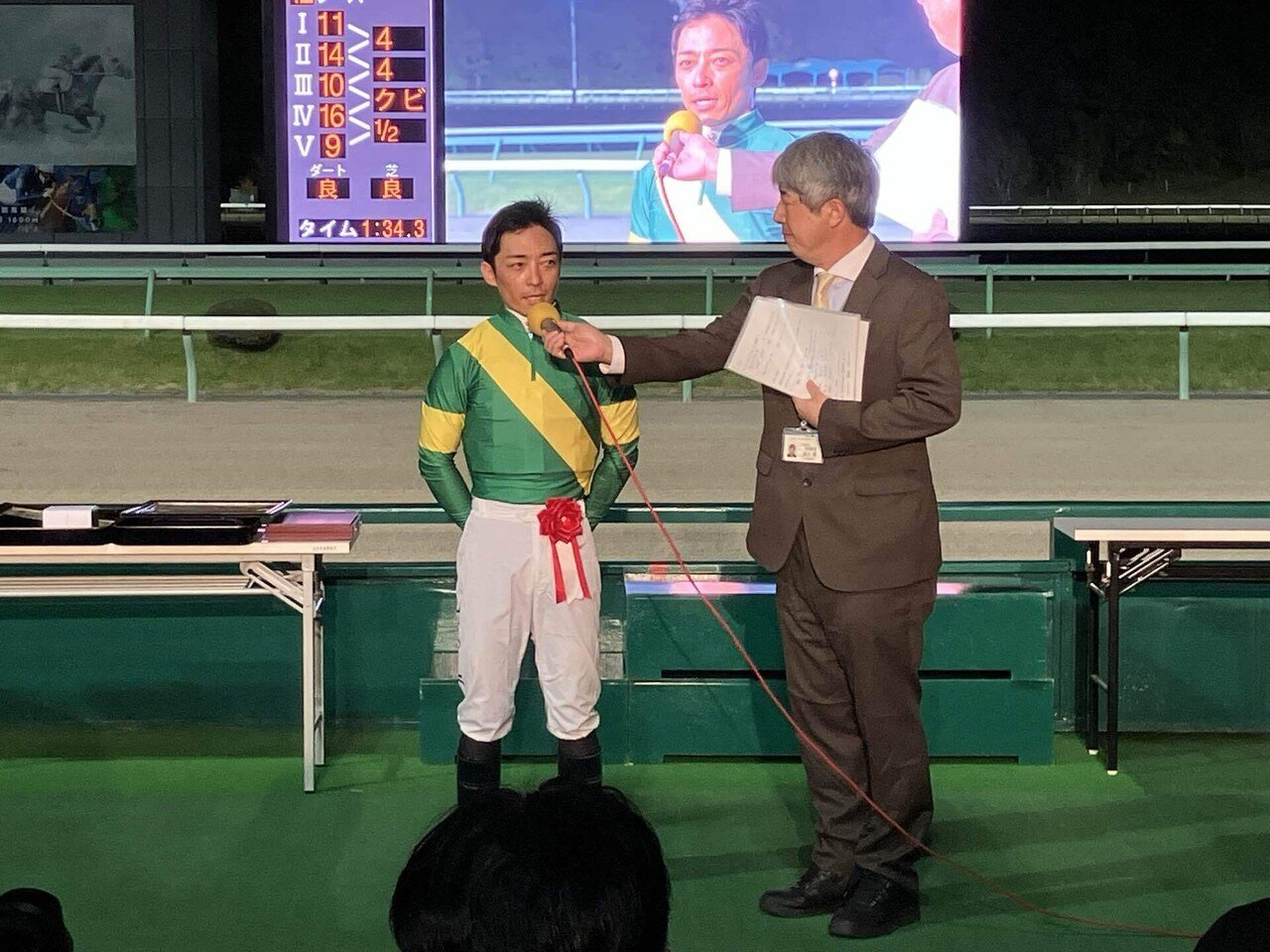 秋華賞 2025｜YuMi