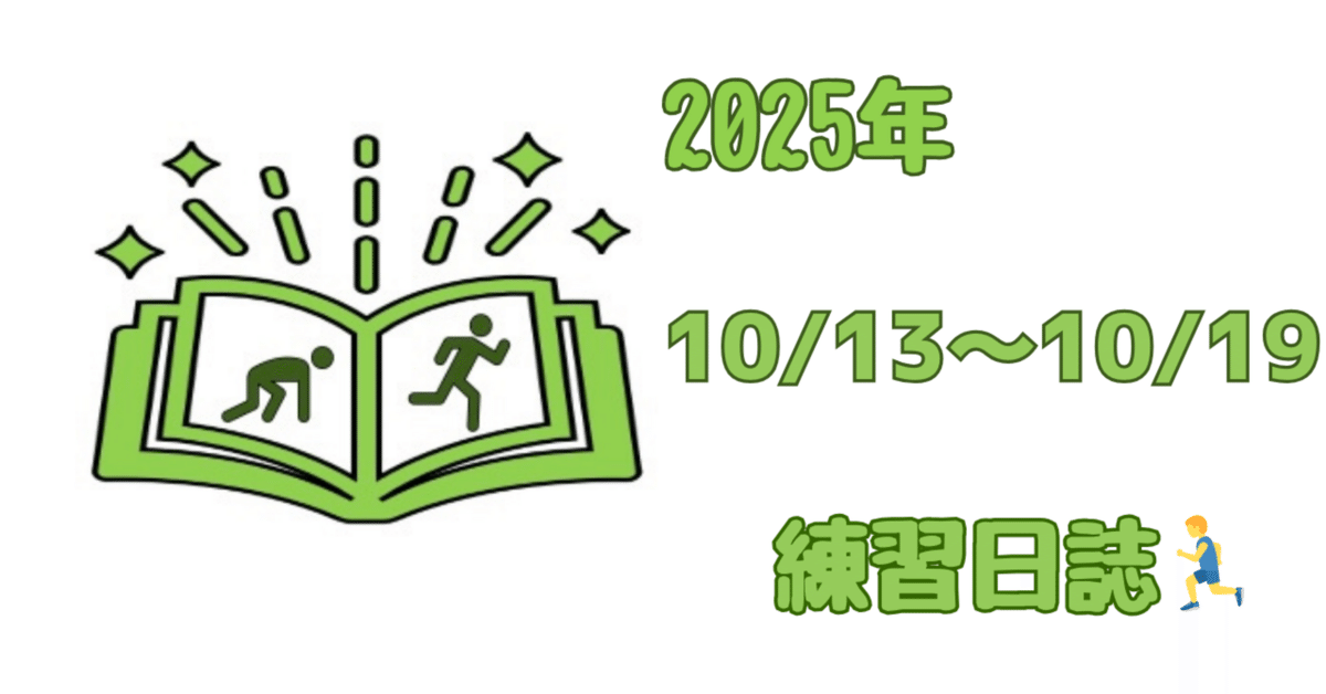 日本プロレタリア文學運動　方向転換のために ナルプ　パンフレット　鹿地亘 日本プロレタリア文學運動 方向転換のために ナルプ