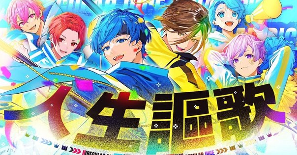 梨本うい 墓標 Amazon Musicで梨本 ういの墓標を再生する