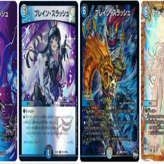 ブレスラチェインからロマノフループへ｜きつね大爆発