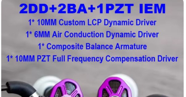 Sound Rhyme SR8 (片側14BA) 有線　イヤホン ダンスミュージック向けの片側14BA/ハイブリッドイヤホン「Sound