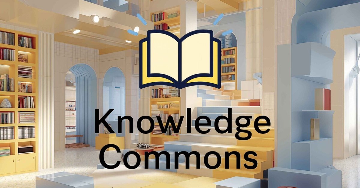 リストラのプロフェッショナル 〈ドキュメント〉KKR:富と権力の構図 リストラのプロフェッショナル: ドキュメントKKR富と権力の構図