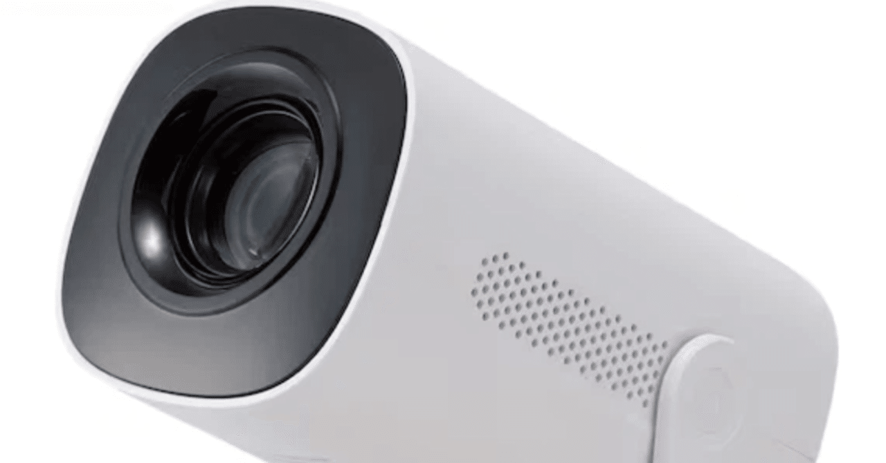 ニトリ 家庭用液晶プロジェクター NEP-K220MM ニトリ】簡単設置で