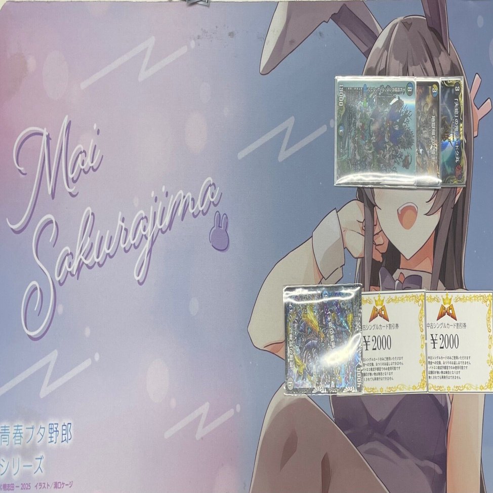 10/12、CS記録。4Cゼーロの強さが分からない｜ISE(いせ)