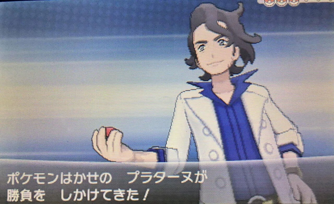 ⑤ポケモンZAを遊ぶ前に！XYのストーリーおさらいしたいアナタに