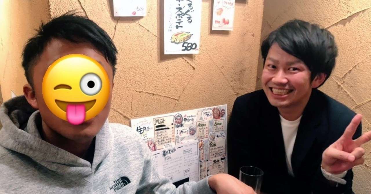 最近ハマってるyoutuberとごはん食べてきた話 Takeo Kikuchi Note