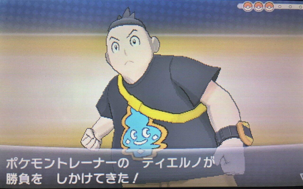 ⑤ポケモンZAを遊ぶ前に！XYのストーリーおさらいしたいアナタに