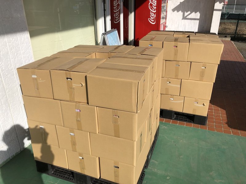 本せどりの新しい手法 本5000冊を業者から仕入れた結果 Kogi Note