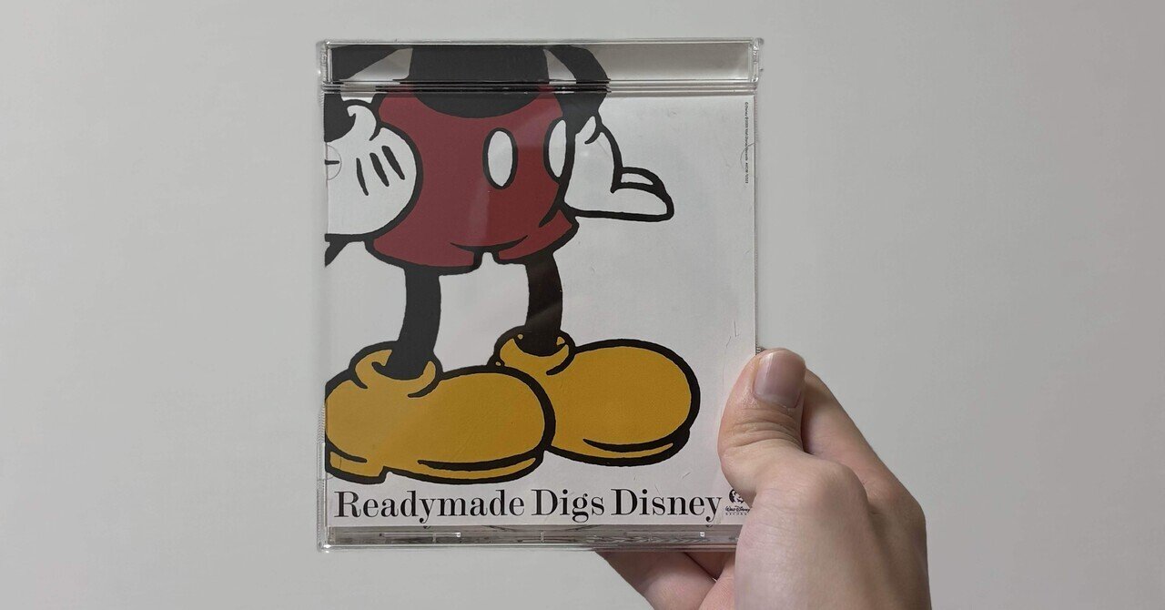 cero『Obscure Ride』(2015)｜或る歴史と或る耳と