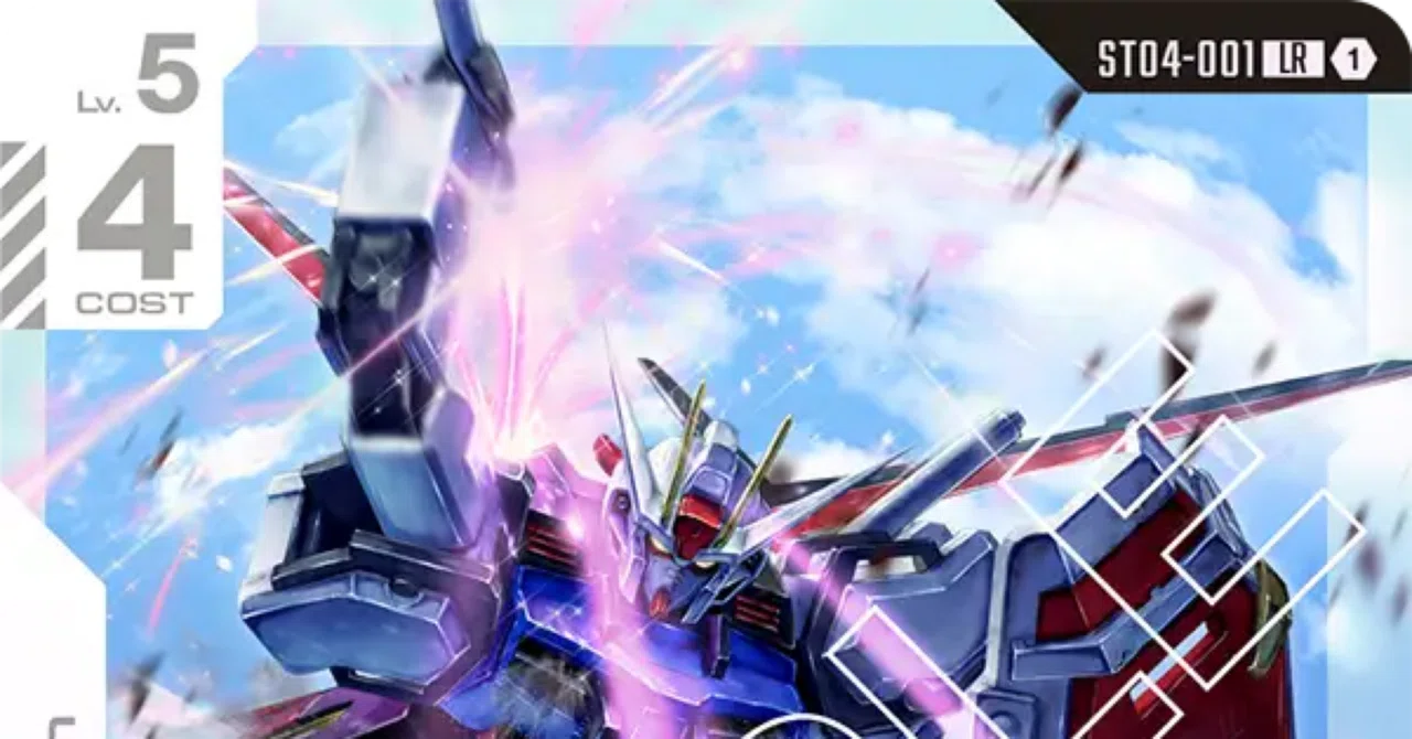 ガンダムカード】初心者向け 集めておきたい汎用などおすすめカード(白