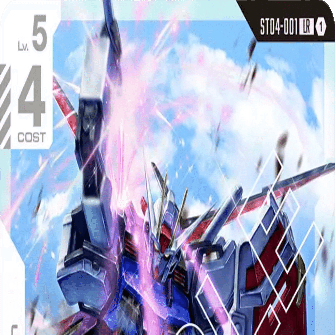 ガンダムカード】初心者向け 集めておきたい汎用などおすすめカード(白