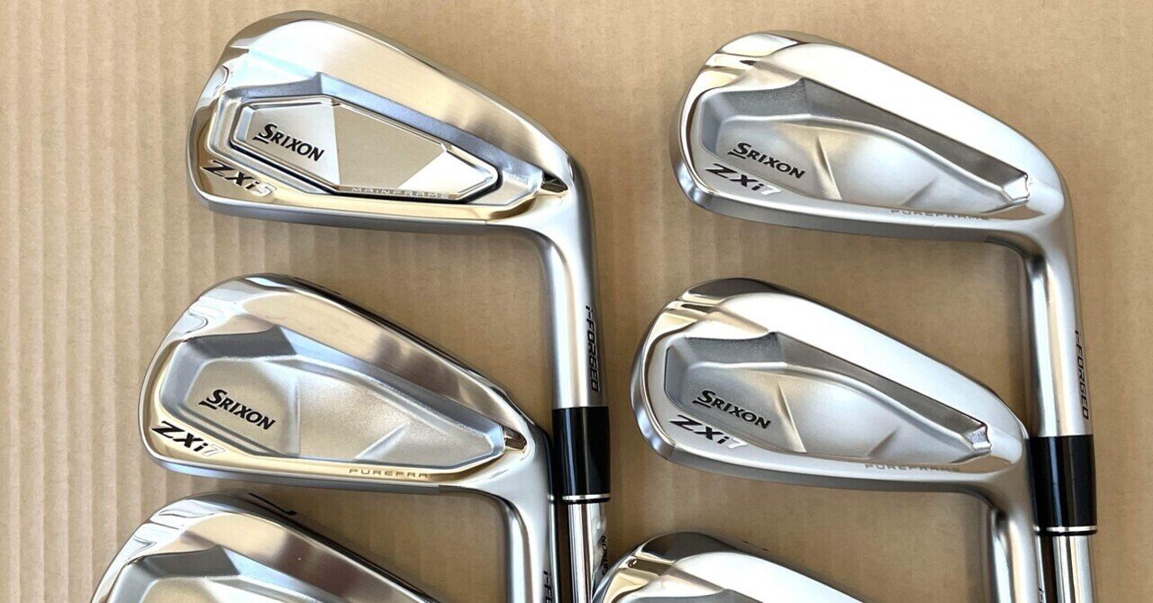 ダイナミックゴールドS200 vs ダイナミックゴールド AMT: 同門