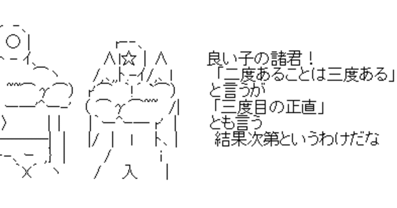 ｖｉａテスト 強みを見つける性格診断テスト しゃちょう I Am Going To Share With You Information Which Makes You Interested In Abroad Note