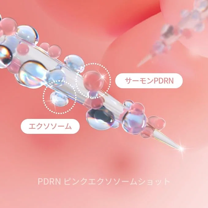medicube】毛穴ケア革命！メディキューブPDRN美容液の真実｜✨Kawaii