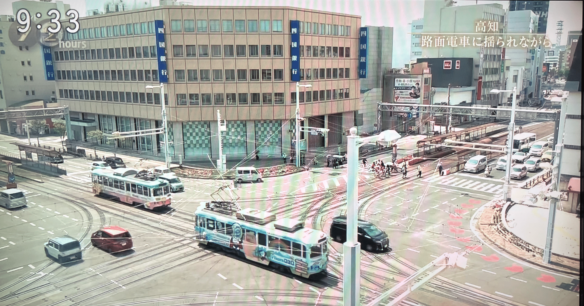 ドキュメント72時間 「高知 路面電車に揺られながら