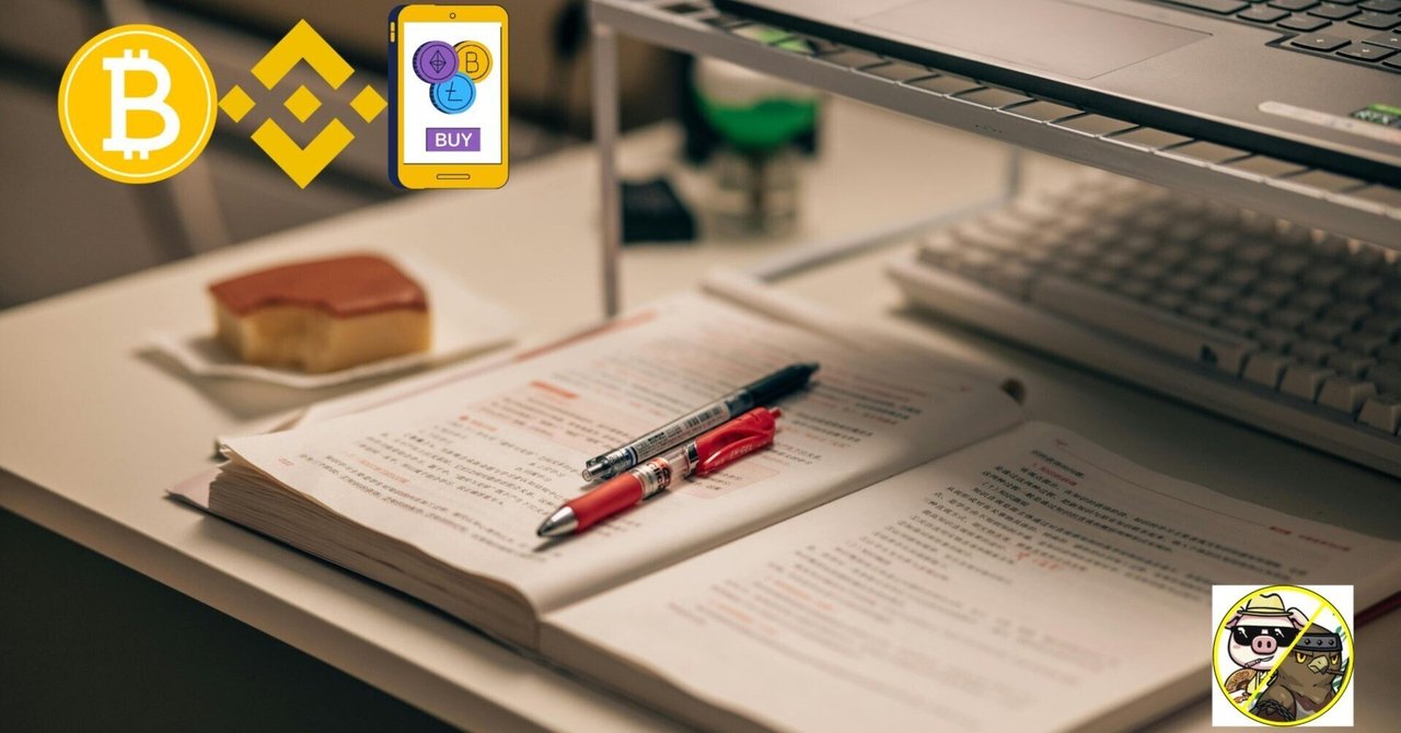 🪙 暗号資産勉強シリーズ 第4回 BitFlyerからウォレットへ送金してみよう──体感でわかるブロックチェーンの仕組み｜mecha bito 💯