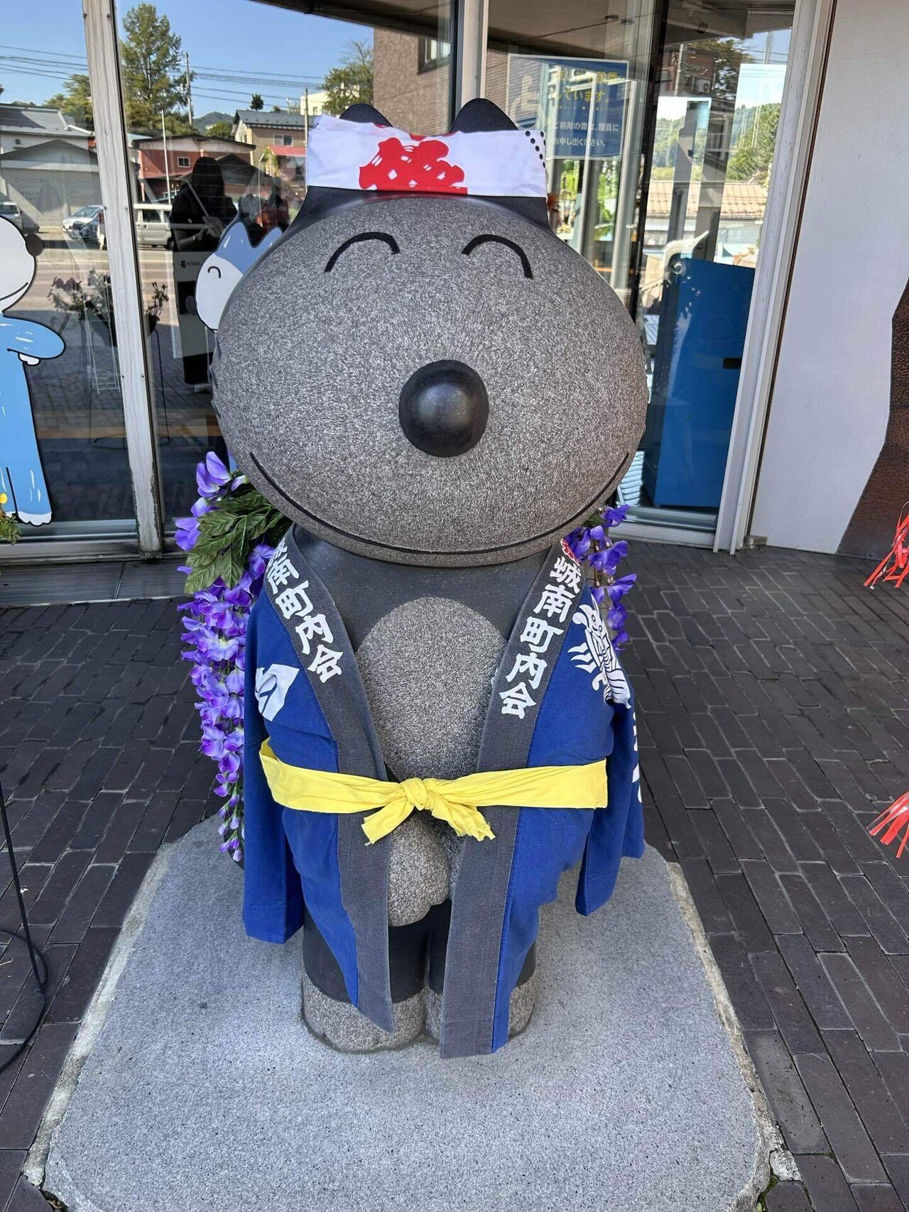 11ぴきのねこ ぶどう畑のアオさん アオさん ぬいぐるみ 11ぴきのねこ