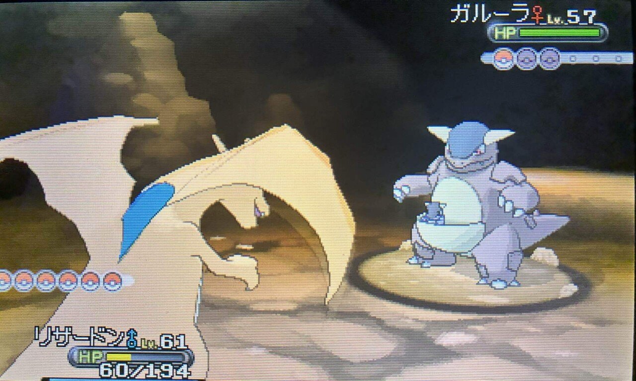 ⑥ポケモンZAを遊ぶ前に！XYのストーリーおさらいしたいアナタに