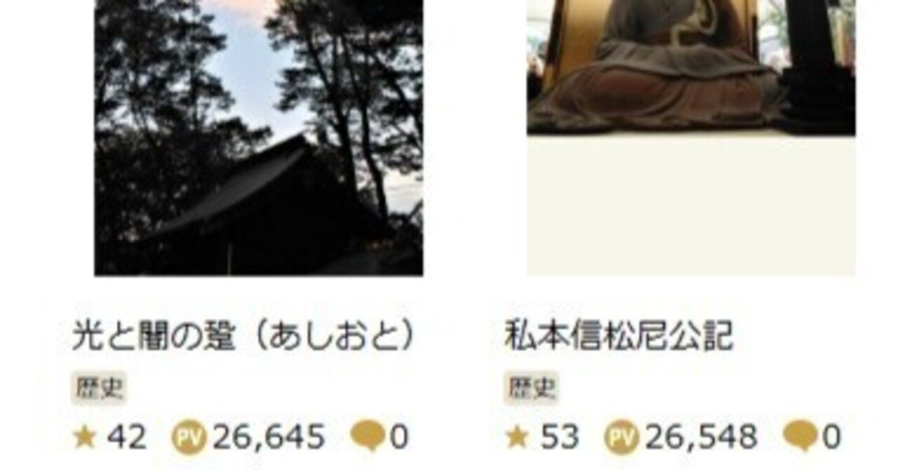 【KOBO】東京詰将棋工房作品集 我ら愉快な仲間たち KOBO」東京詰将棋工房作品集