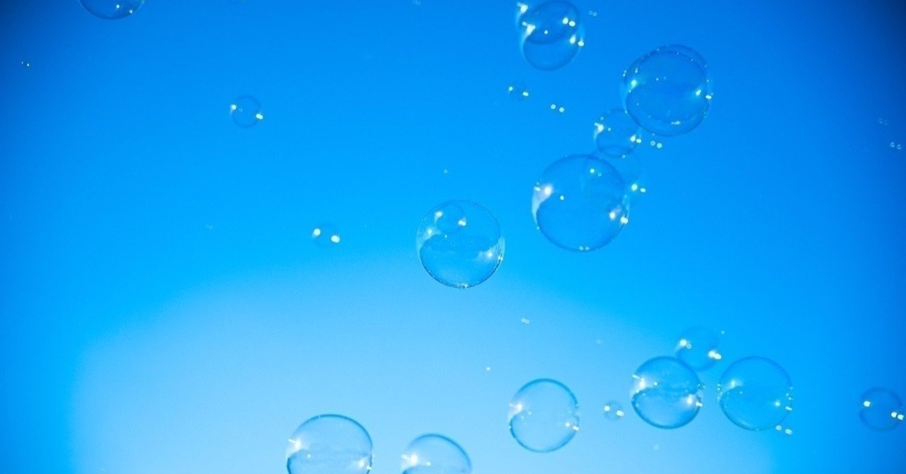 妊娠超初期 陽性判定が消えてしまうのが怖くて 7本買った妊娠検査薬 S Note