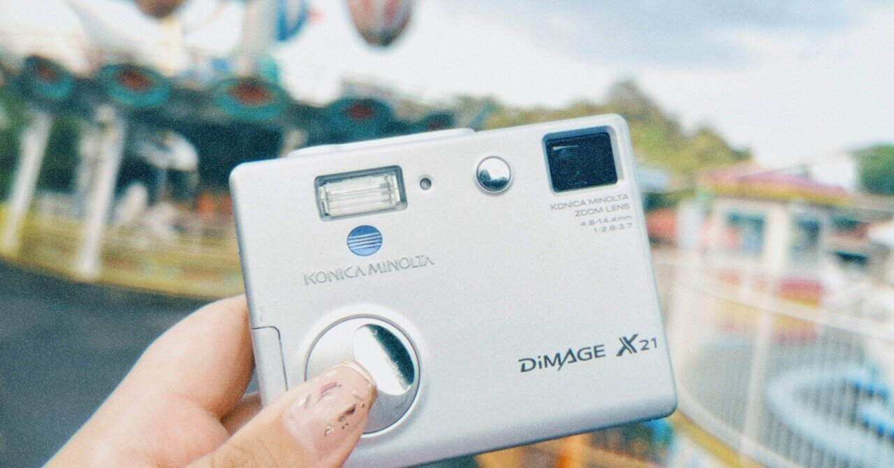 KONICA MINOLTA コニカミノルタ DiMAGE Z5 ディマージュ 2025年最新】dimage z5の人気アイテム - メルカリ