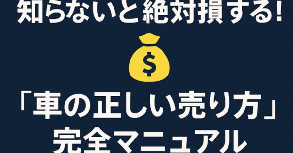 【コメントで金額の提示お願い致します】 感覚な繊細 コメントで金額の提示お願い致します】 感覚な繊細 みんな知ら