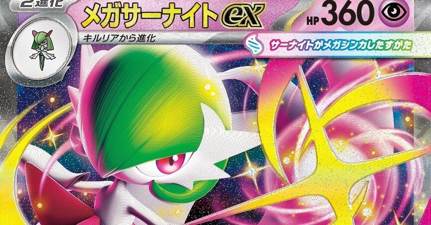 インフェルノX環境のデッキ選びについて｜つるぴー