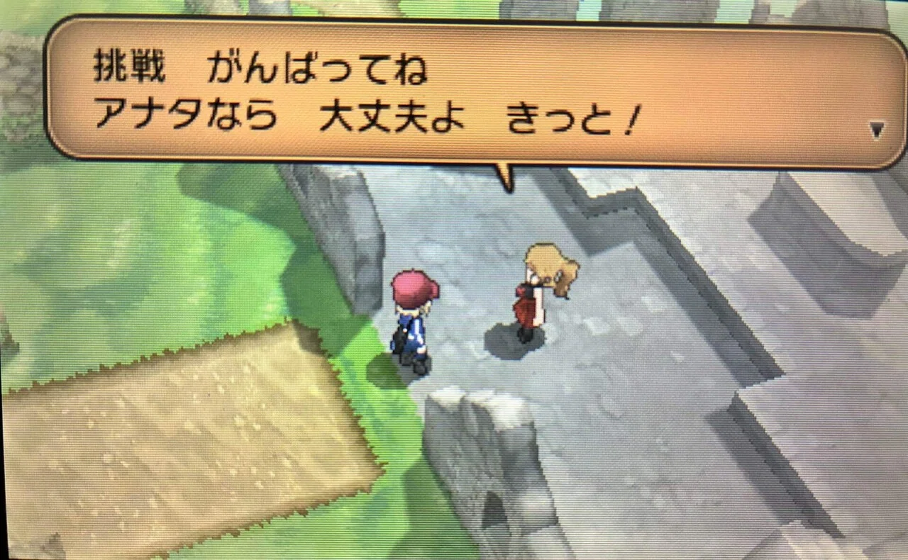 ⑥ポケモンZAを遊ぶ前に！XYのストーリーおさらいしたいアナタに