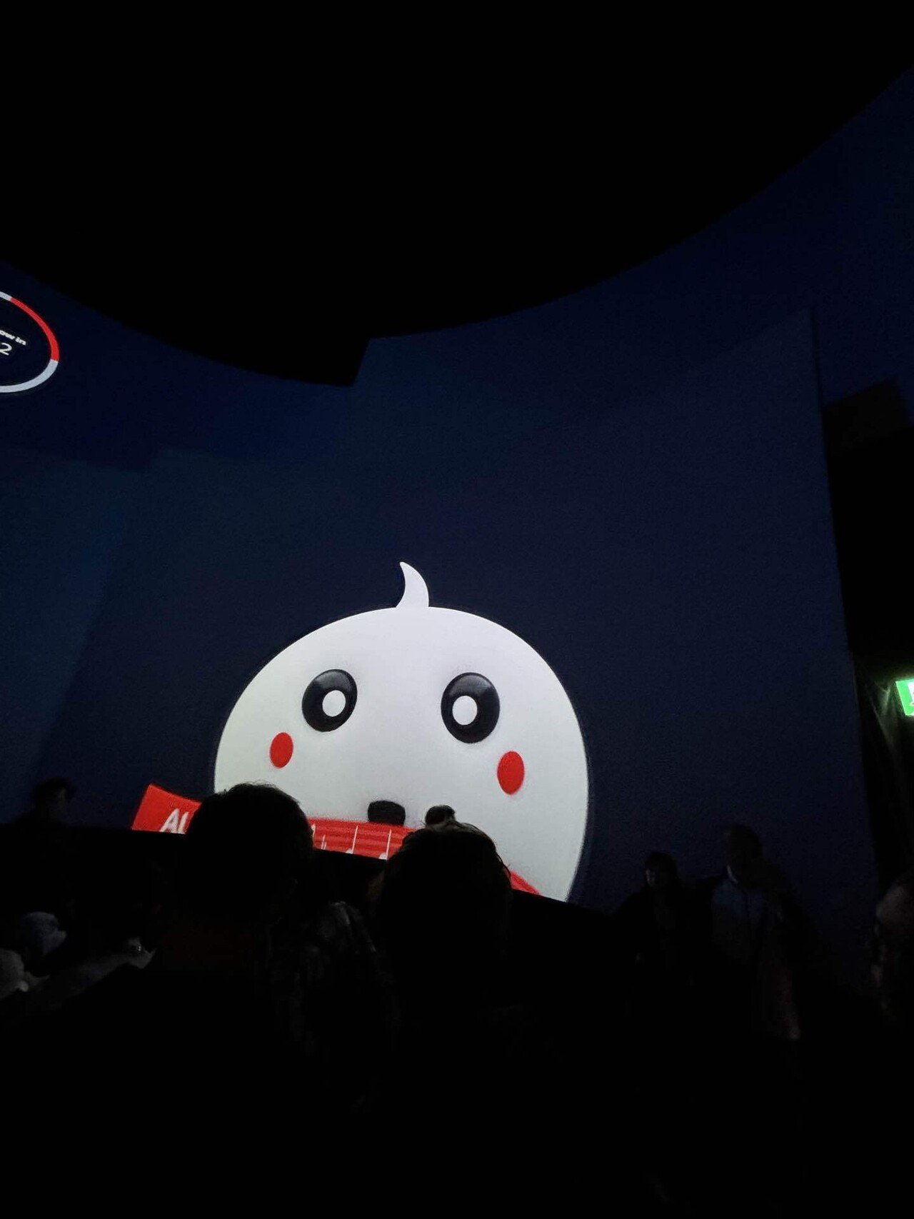 346.アカシロアカちゃん｜つれづれ子