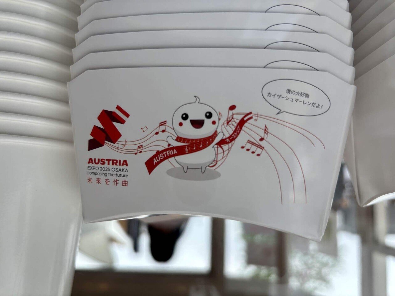 346.アカシロアカちゃん｜つれづれ子