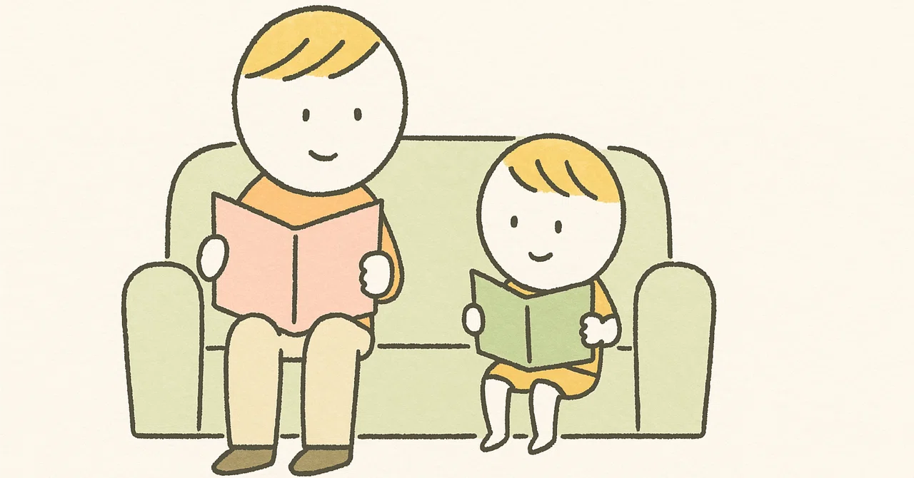 親に一番感謝していること｜のんびり｜頑張らずに東大