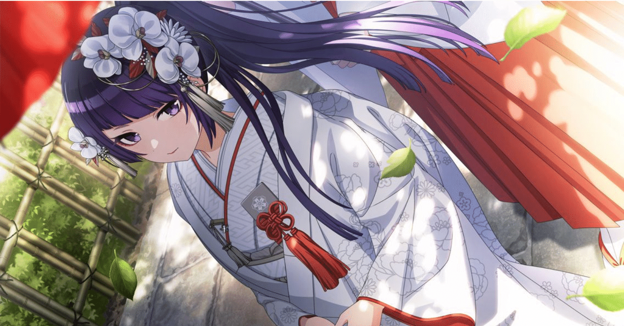 シャニマス】Pカップ新規へ、摩美々編【83位】｜みゅーと