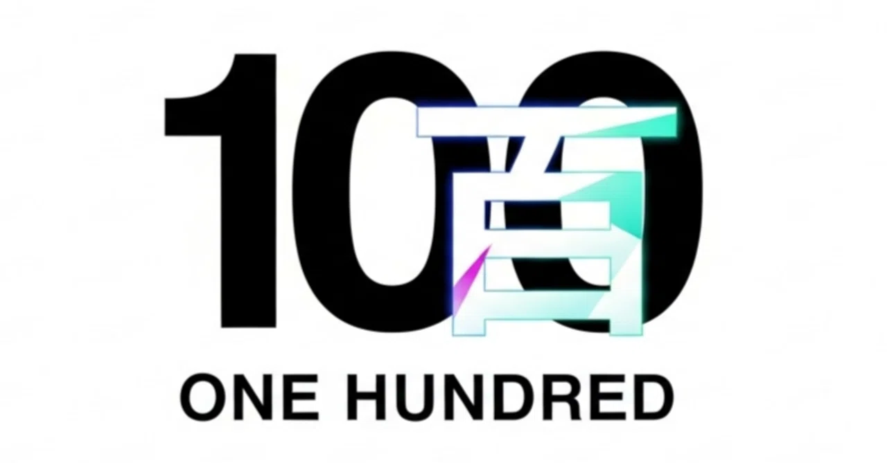 100]100という数～完全性の象徴～｜いっし