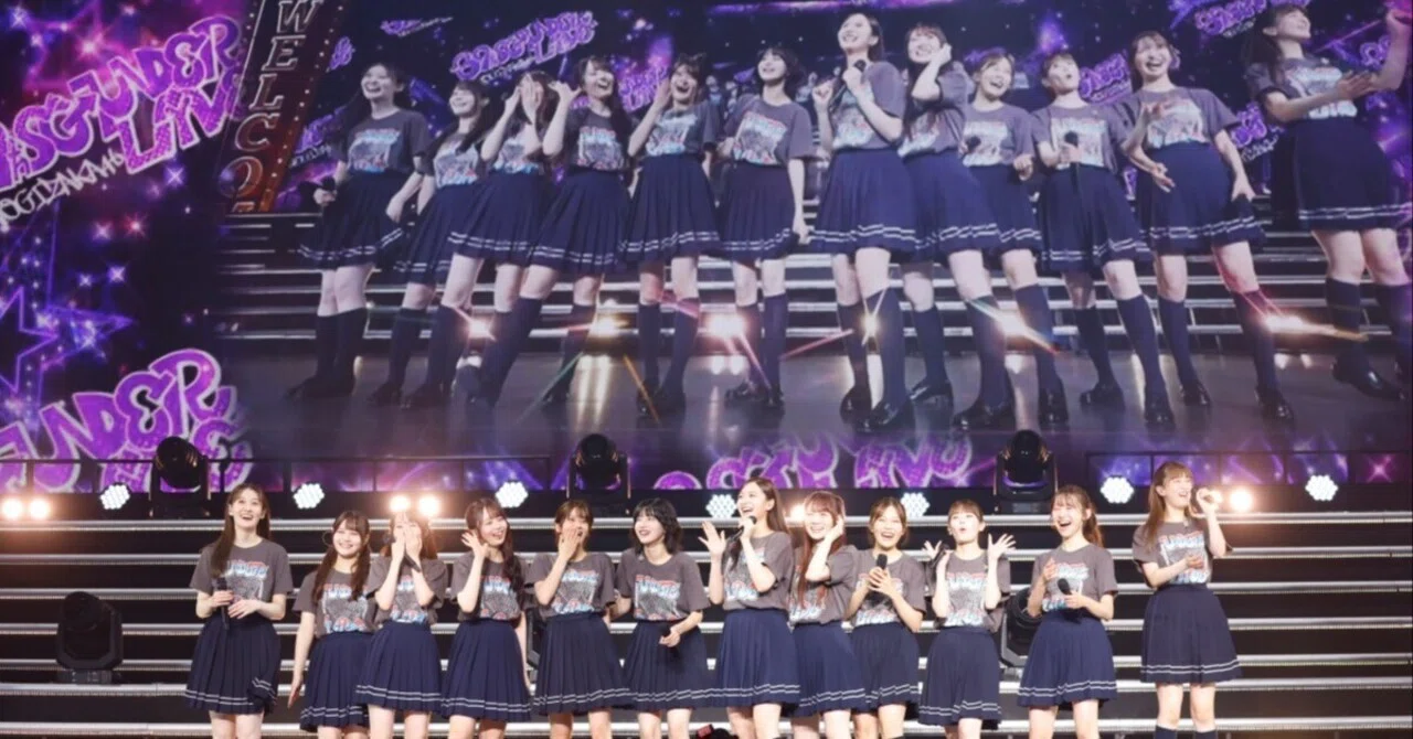 乃木坂46】たくさんのサンキューで満たされたアンダラ【39thアンダー