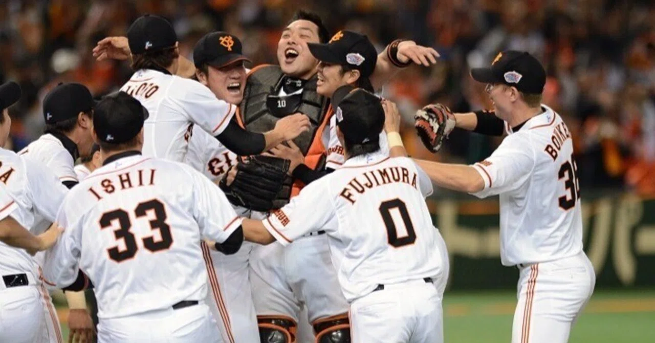 ２０１２年巨人優勝胴上げカレンダーを始めクライマックス新聞切り抜き他ジャイアンツ 2012年 読売ジャイアンツ(優勝・日本一)｜どいがき