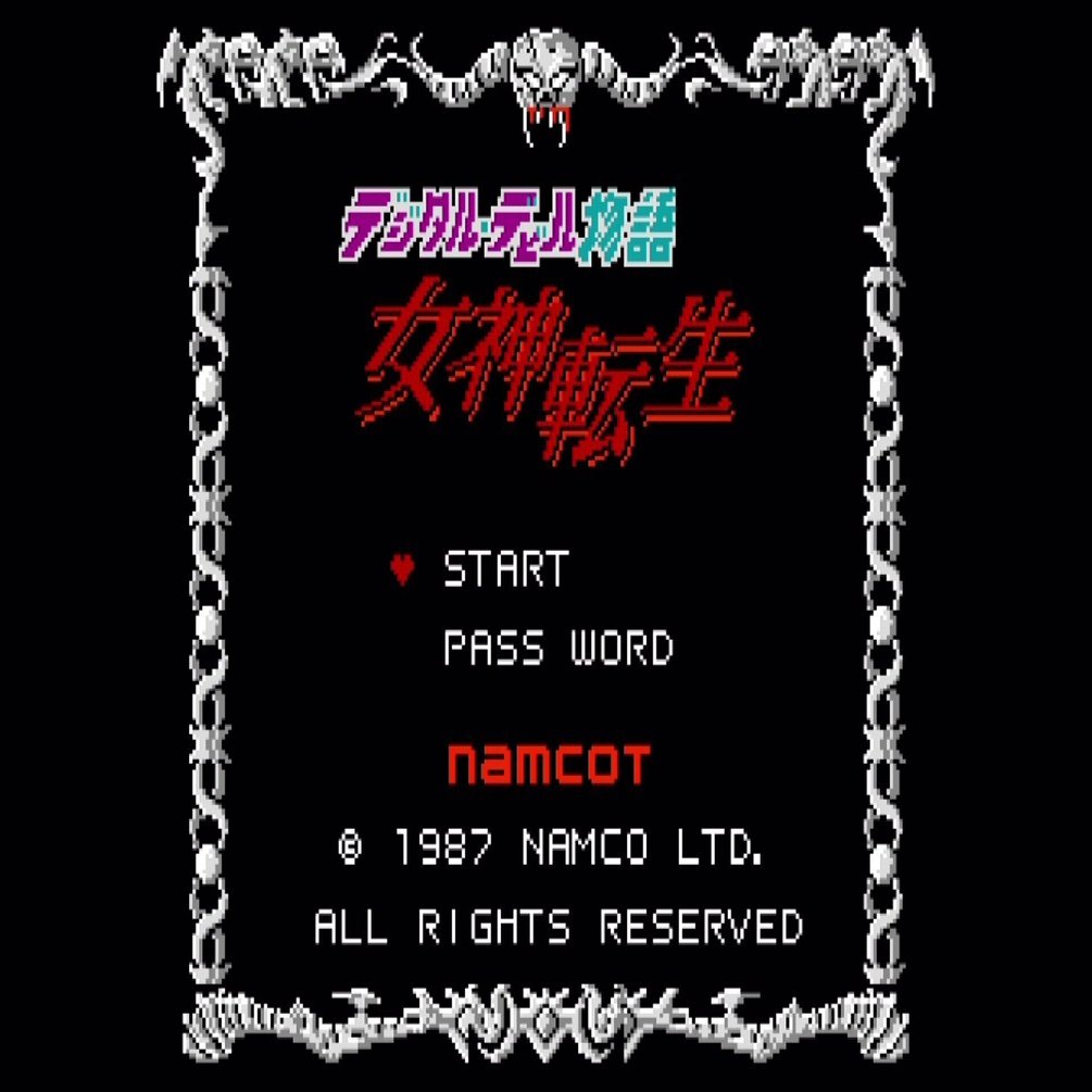 デジタル・デビル物語 女神転生 [FC]【遊んだゲーム#75】｜せい