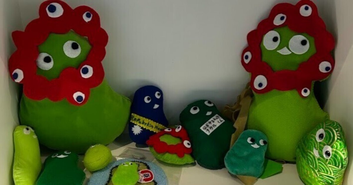 ドイツ館 サーキュラー ぬいぐるみ 大 ドイツ館 サーキュラー ぬいぐるみ 大 大阪関西万博 万博 - メルカリ