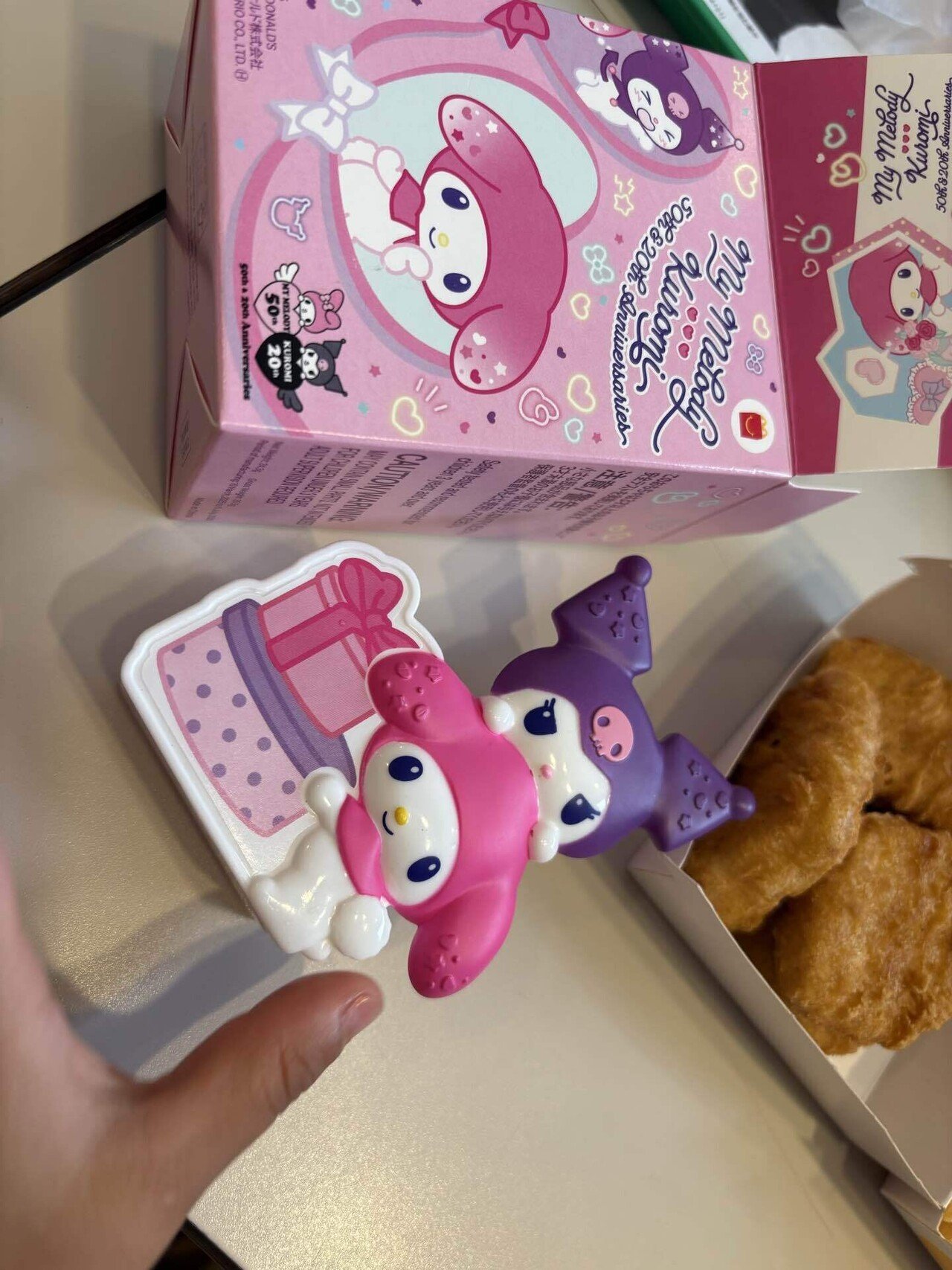 ハッピーセット ハローキティ x 忍者タートルズ ☆海外☆マレーシア