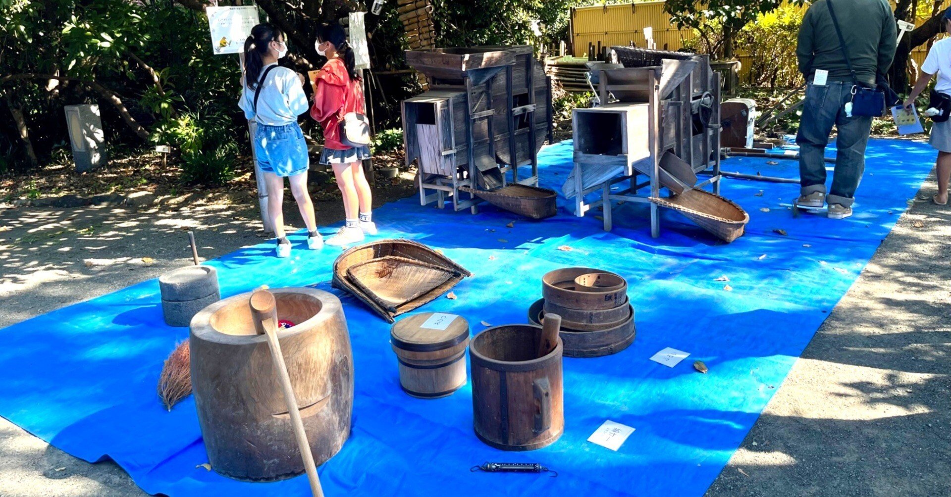 2025/10/24 こどもたち大集合! ～11/3 (月・祝) 瀬戸屋敷 秋の市