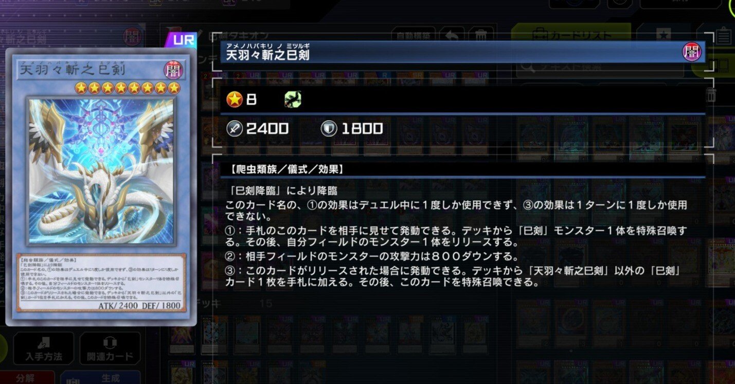 116966804d626da9644d64114ed9be