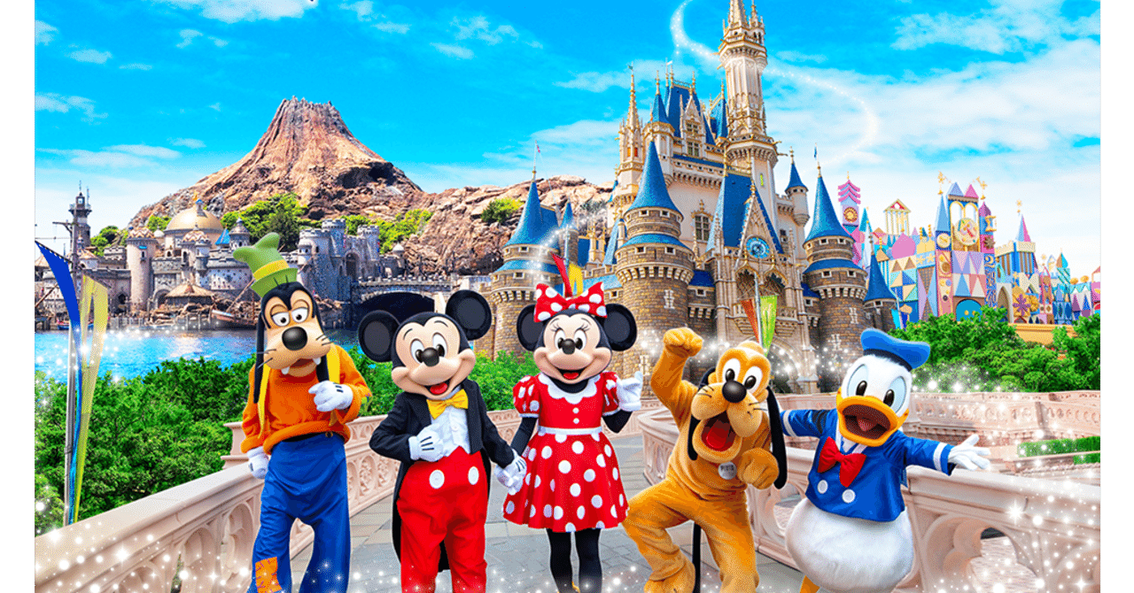 ディズニー直営ホテルが爆増しているワケ うーご チップカンパニー Note