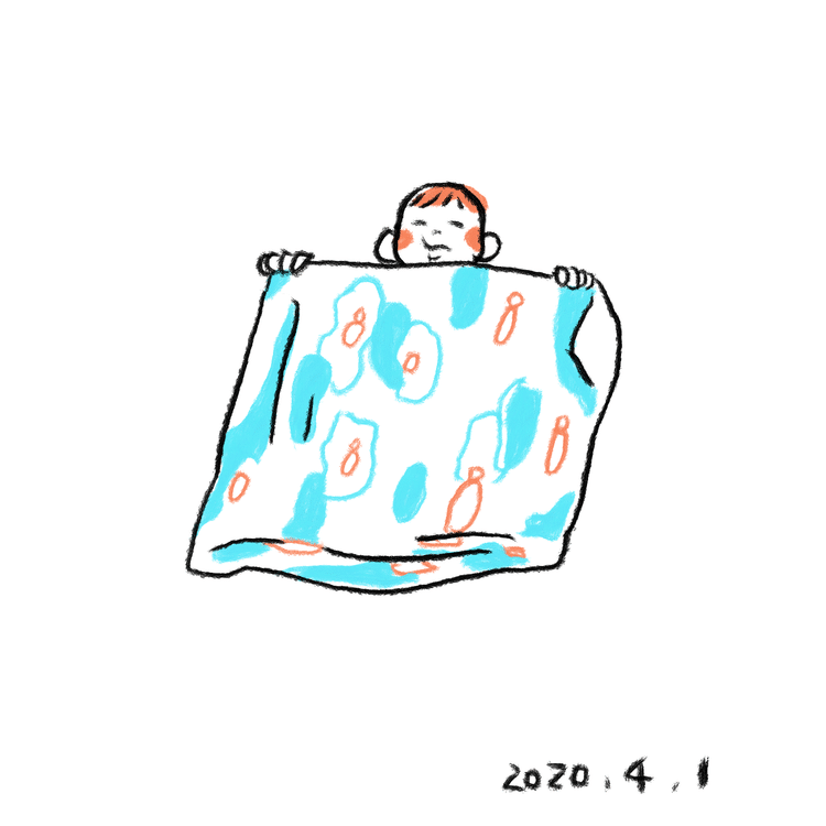 イラスト イラスト Ouchi Note